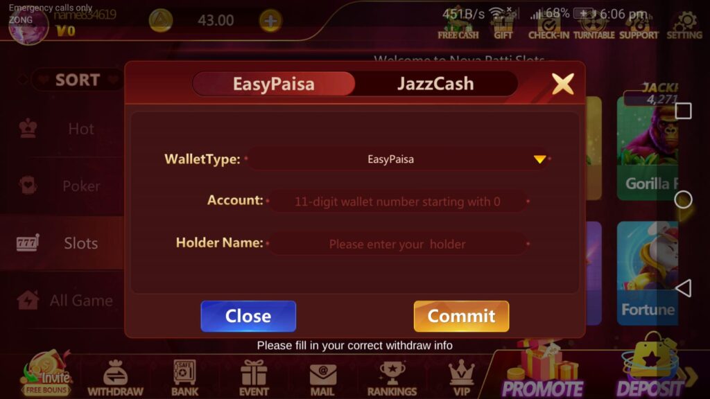 Nova Patti Game
