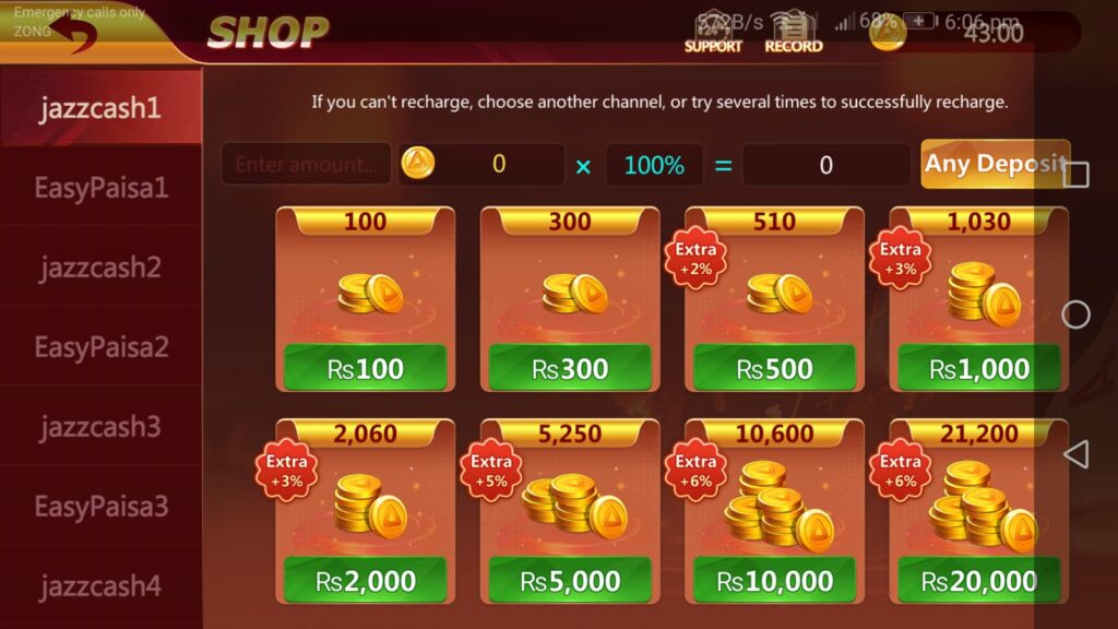 Nova Patti Game