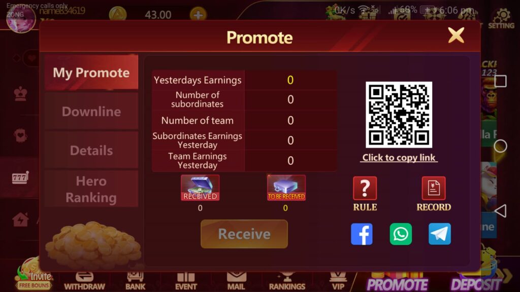 Nova Patti Game