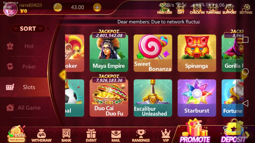 Nova Patti Game
