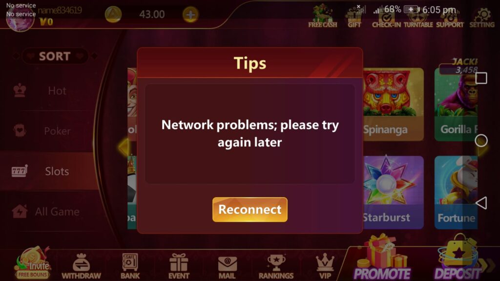 Nova Patti Game